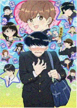 海贼王-日本漫画免费阅读软件