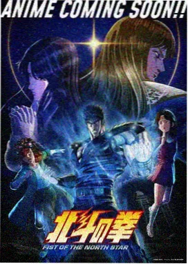 间谍过家家-免费漫画APP推荐